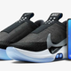 You can adjust Nike Adapt BB sneakers through a smart phone app. Or, you should be able to.